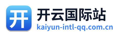 开云国际站